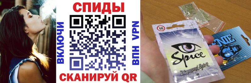 купить наркоту  Екатеринбург  Бутират Butirat 