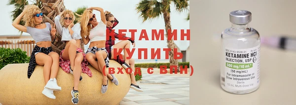 соль курить ск Абдулино