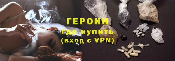 шишки Медвежьегорск