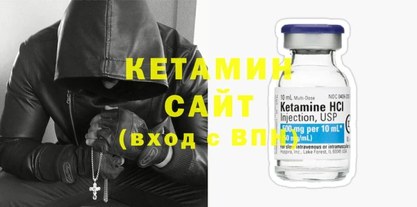 меф Мегион