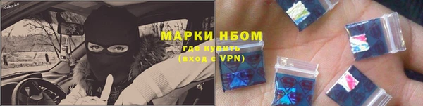 ГАЛЛЮЦИНОГЕННЫЕ ГРИБЫ Медногорск