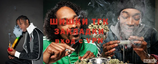 соль курить ск Абдулино