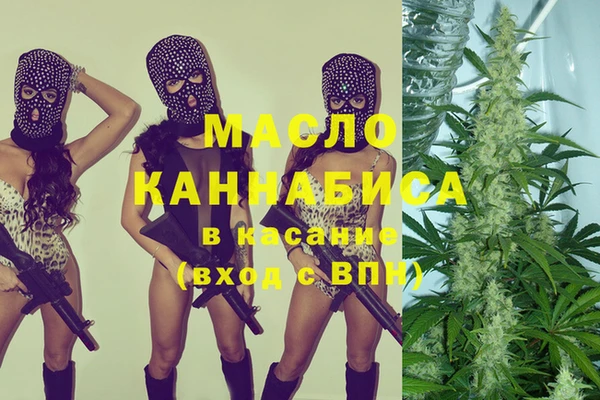 ALPHA PVP Абаза