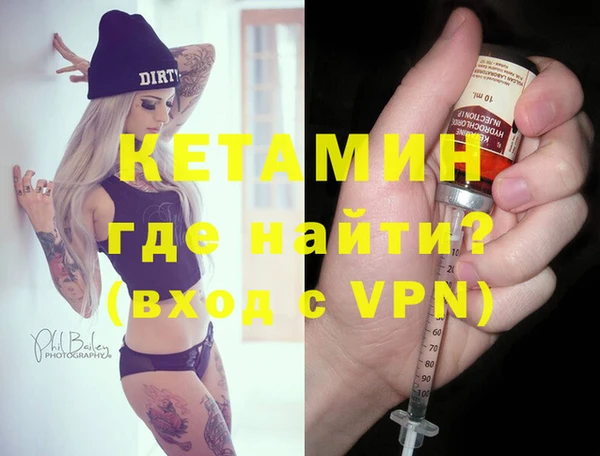 соль курить ск Абдулино