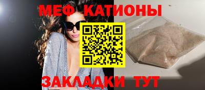 экстази Ликино-Дулёво