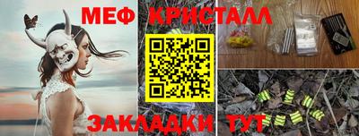 экстази Ликино-Дулёво