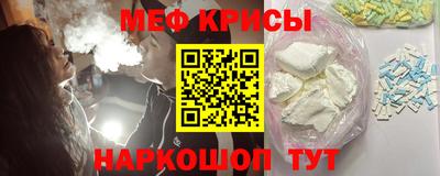 хмурый Ливны