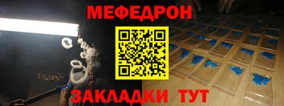 экстази Ликино-Дулёво