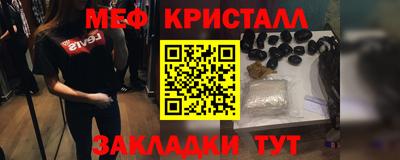 хмурый Ливны