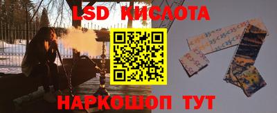 экстази Ликино-Дулёво