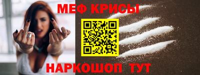 хмурый Ливны