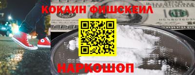 хмурый Ливны