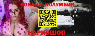 экстази Ликино-Дулёво