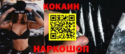 хмурый Ливны