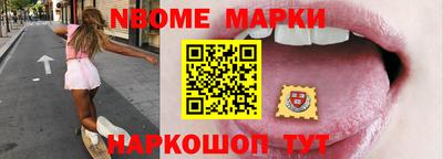хмурый Ливны