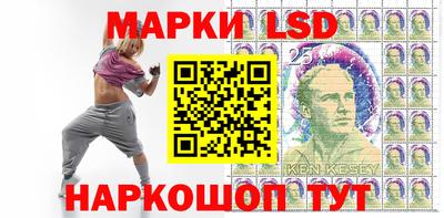 соль ск Лесосибирск