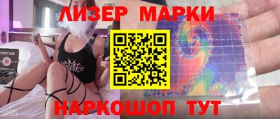 экстази Ликино-Дулёво