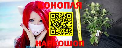 хмурый Ливны