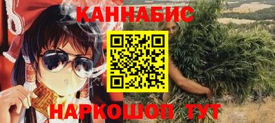 соль ск Лесосибирск