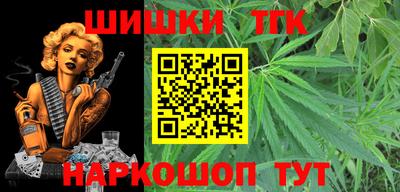 экстази Ликино-Дулёво