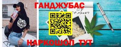 экстази Ликино-Дулёво