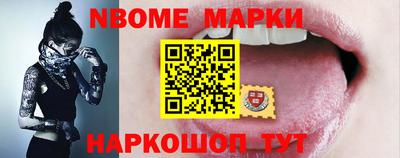 соль ск Лесосибирск