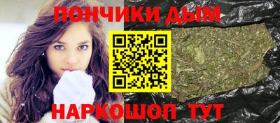 хмурый Ливны