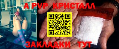 хмурый Ливны