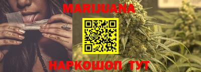 экстази Ликино-Дулёво