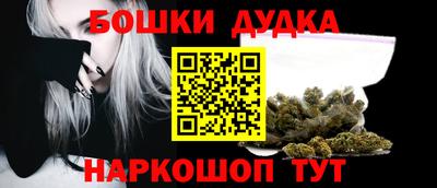 соль ск Лесосибирск