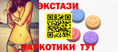 хмурый Ливны