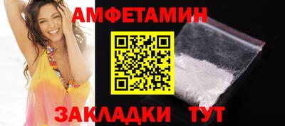 хмурый Ливны