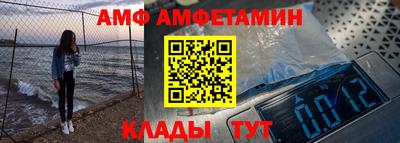 экстази Ликино-Дулёво