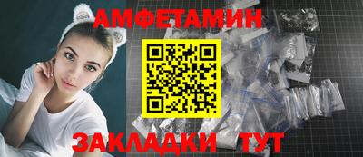 хмурый Ливны