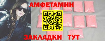 экстази Ликино-Дулёво