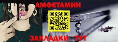 соль ск Лесосибирск