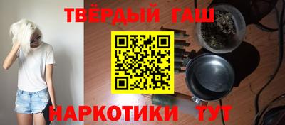 хмурый Ливны