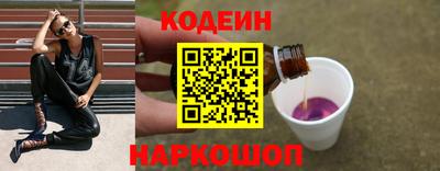 хмурый Ливны