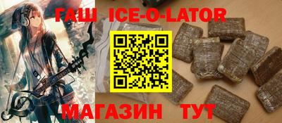 экстази Ликино-Дулёво