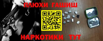индика Азнакаево