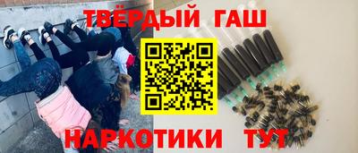 соль ск Лесосибирск