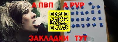 экстази Ликино-Дулёво