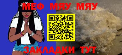 экстази Ликино-Дулёво