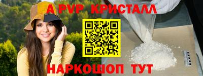 хмурый Ливны