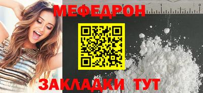 хмурый Ливны