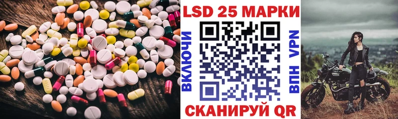ЛСД экстази ecstasy  Екатеринбург 