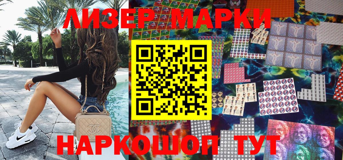 Конопля Екатеринбург