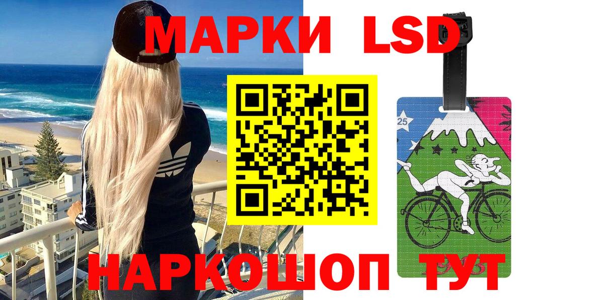 A PVP Екатеринбург