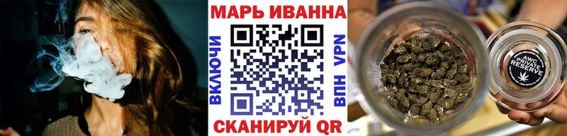 даркнет сайт  Екатеринбург  МАРИХУАНА Bruce Banner 